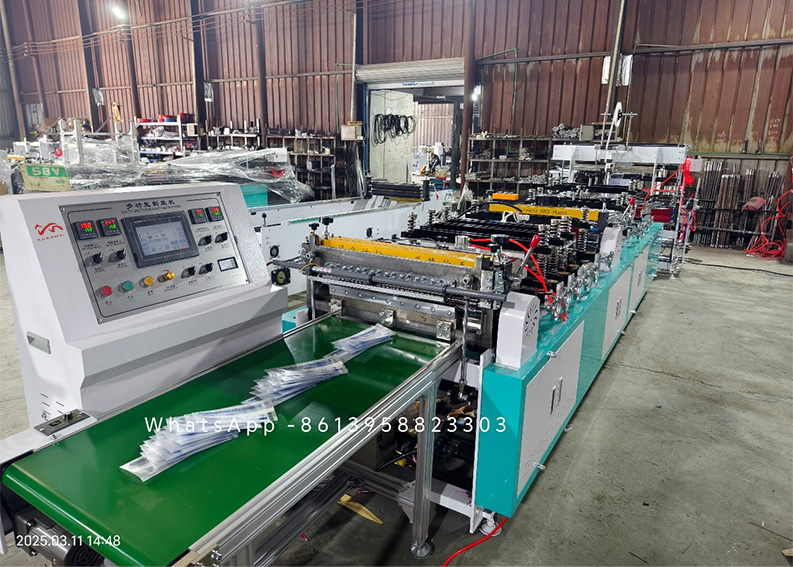 Center Strip Pouches Medical Sterilization Paper And Film Packaging Central Sealing Medical Bag Making Machine