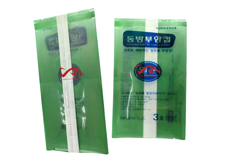 Center Strip Pouches Medical Sterilization Paper And Film Packaging Central Sealing Medical Bag Making Machine