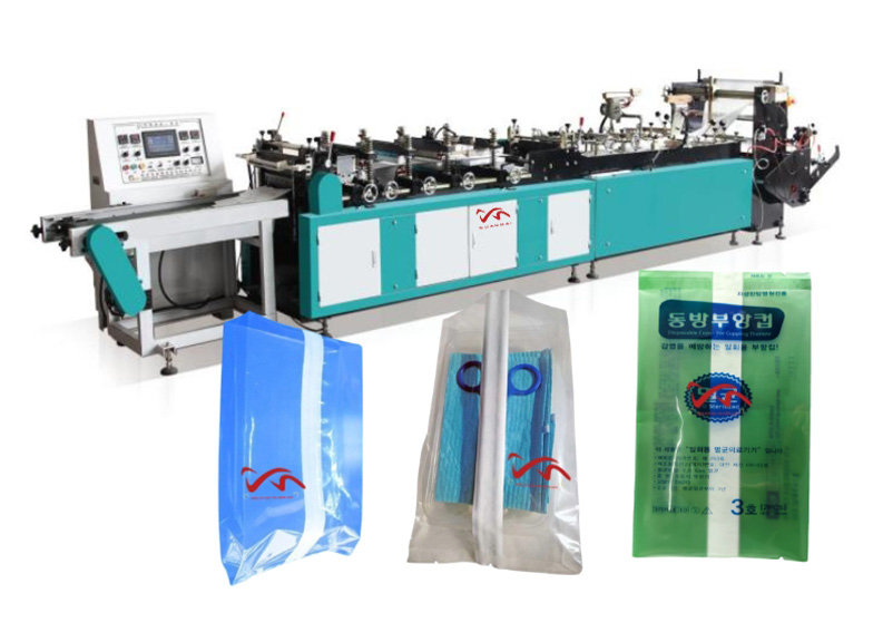 Center Strip Pouches Medical Sterilization Paper And Film Packaging Central Sealing Medical Bag Making Machine